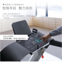 舒華X6電動靜音跑步機