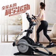 SHUA/舒華橢圓機SH-B6500E