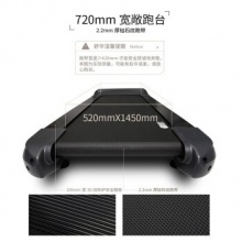 SHUA/舒華跑步機家用靜音豪華健身運動器材新X5/SH-T6500 新x5升級版